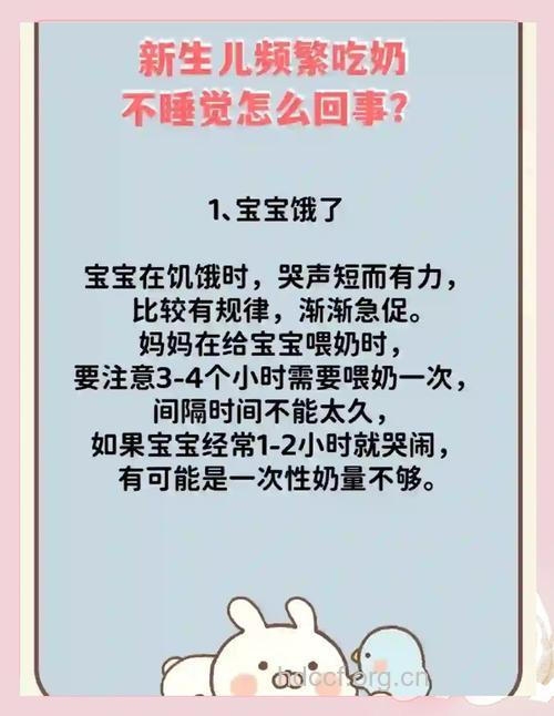 宝贝为什么会“不受欢迎”?