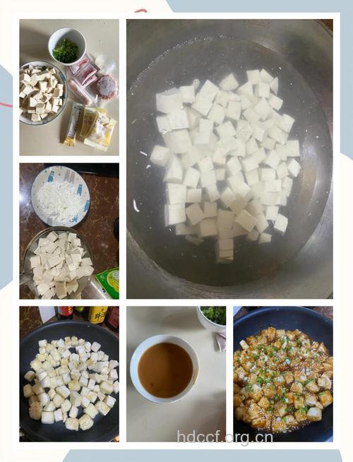 幼儿喜爱的茄汁豆腐饼