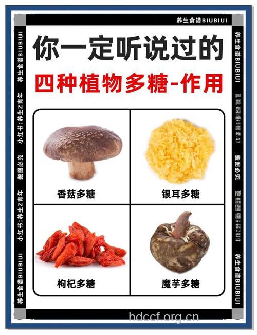 多吃糖能补脑吗？