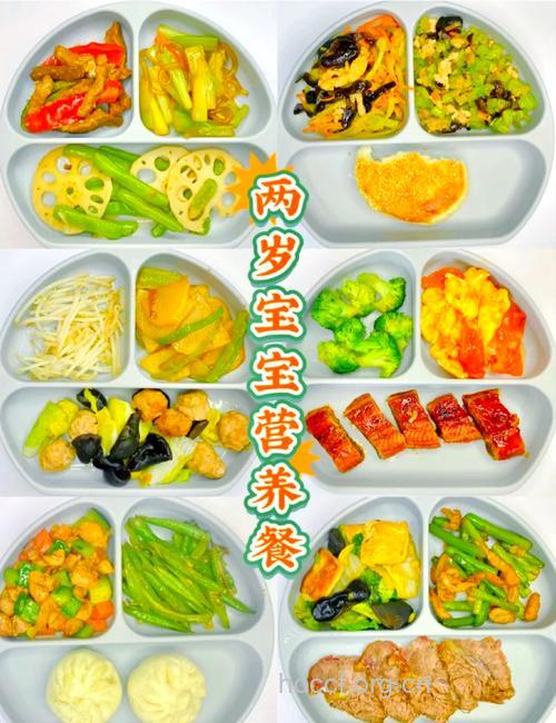 两周岁宝宝的开胃食谱有哪些