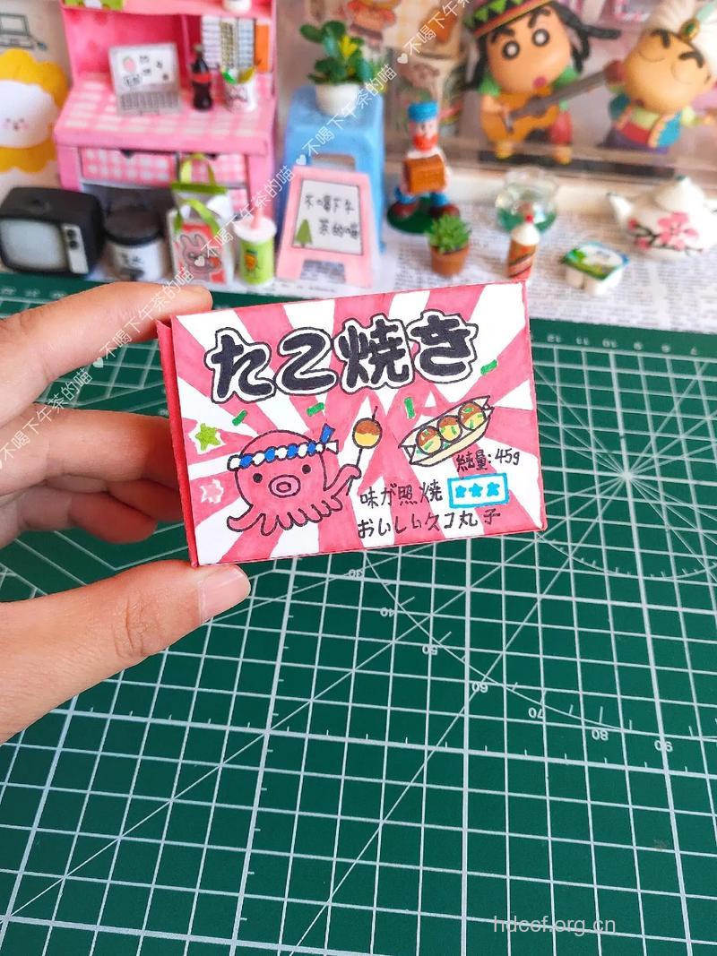 怎么制作便当