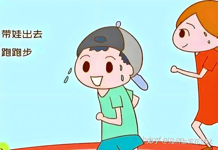 儿童不适合做哪些运动