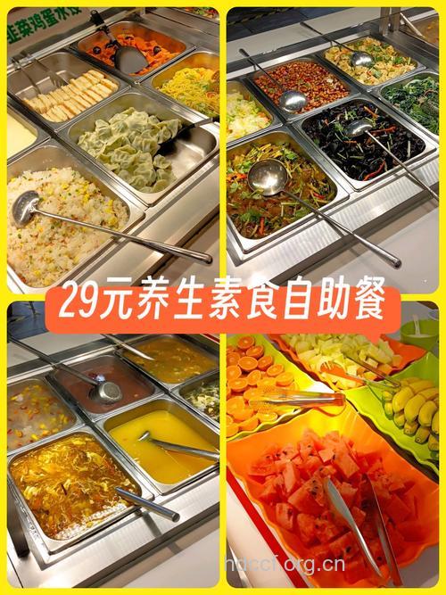 怎样吃自助餐才是健康的
