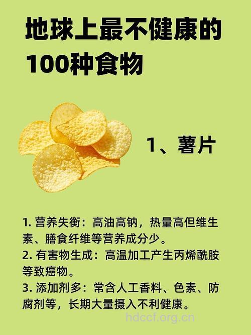 这些东西其实没营养