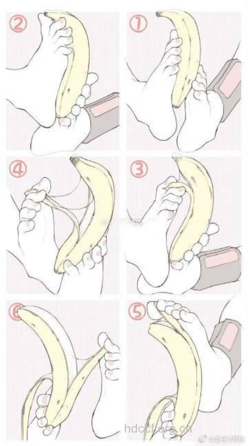 错误吃香蕉的方法