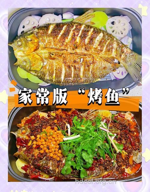 烤菲格鲁泥鱼的做法