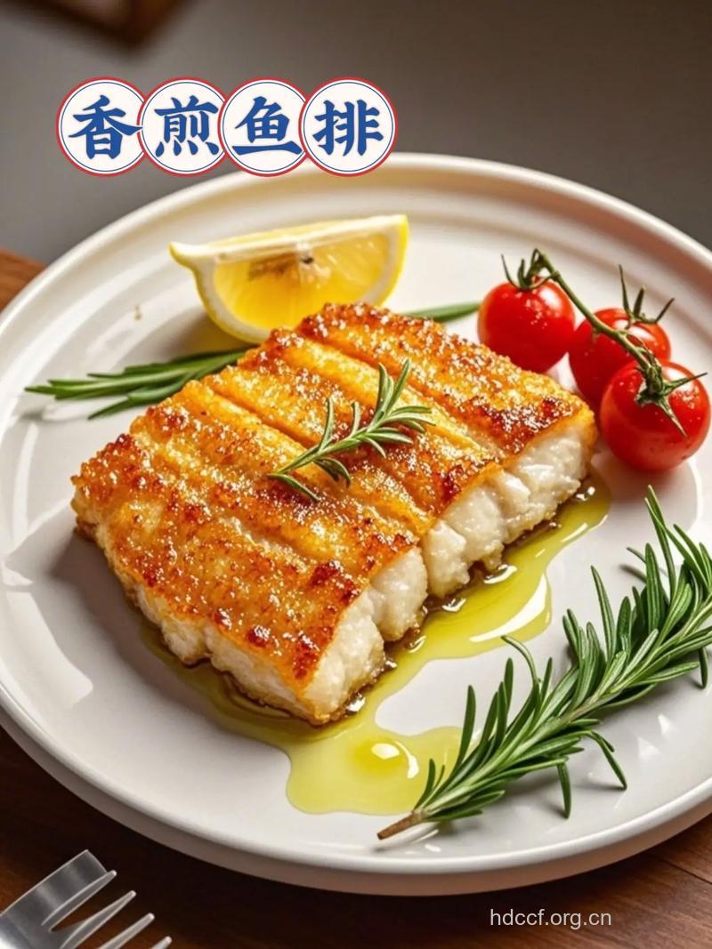 蒜香鱼排的做法