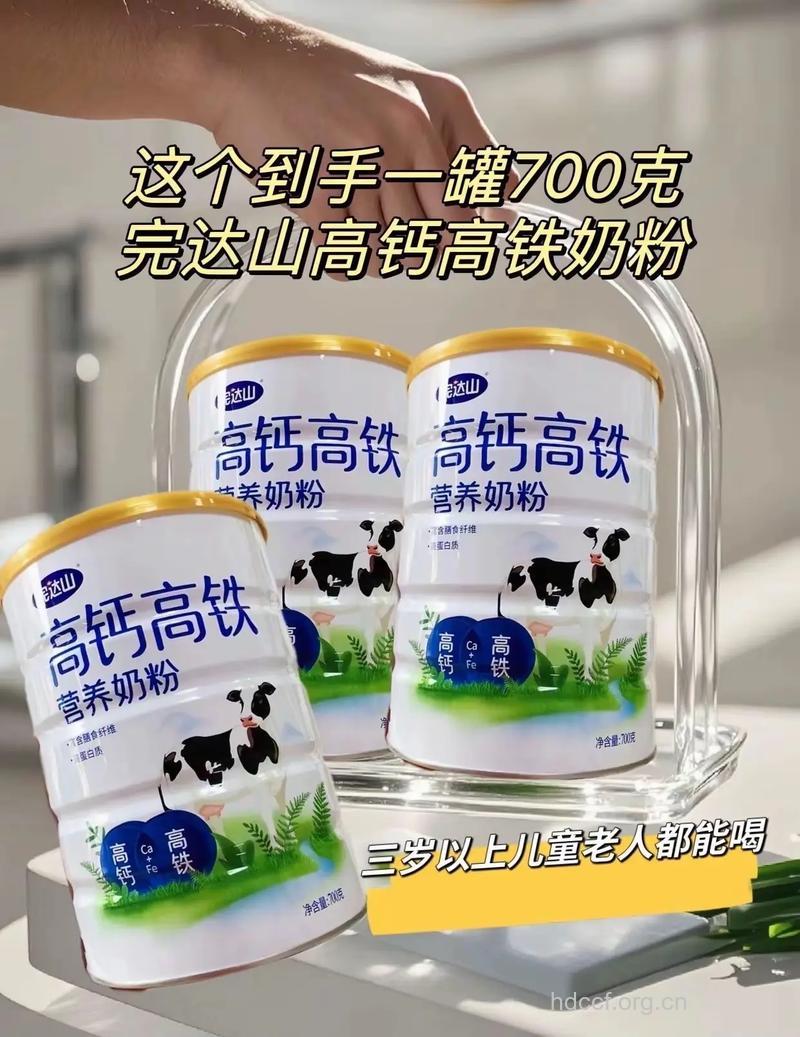 宝宝喝高铁奶粉好吗?