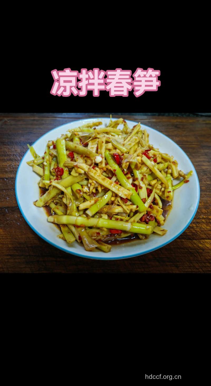 春笋怎么做好吃 春笋的做法大全