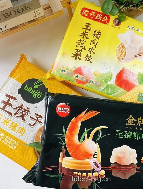 速冻食品的健康吃法