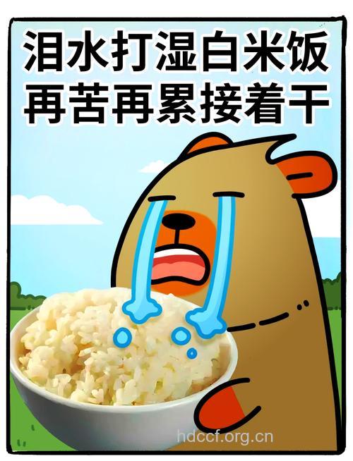 吃过饭做这些事会要小命的