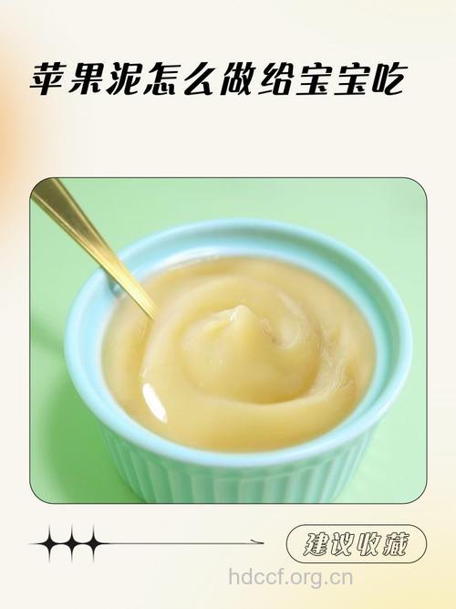 孩子会把泥土拿来吃怎么办?