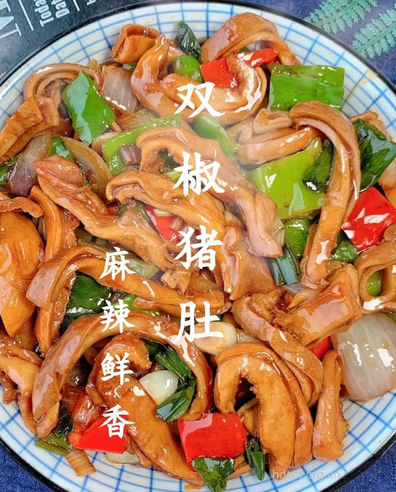 双椒爆脆肚的做法大全