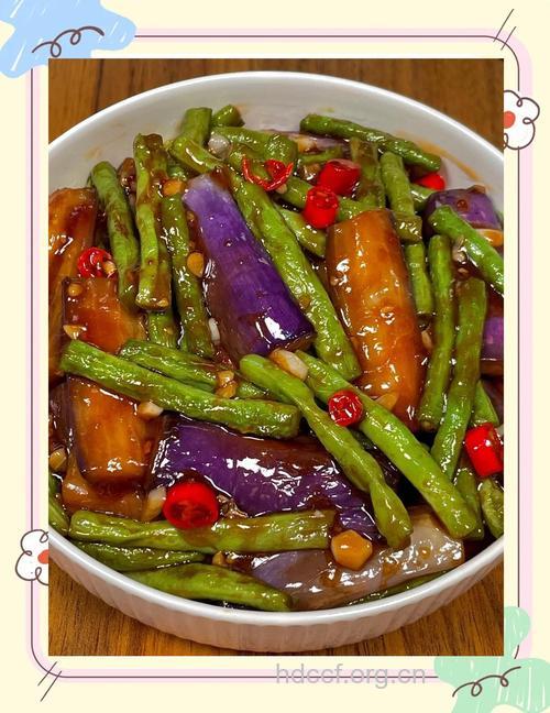 豆角炖茄子的做法