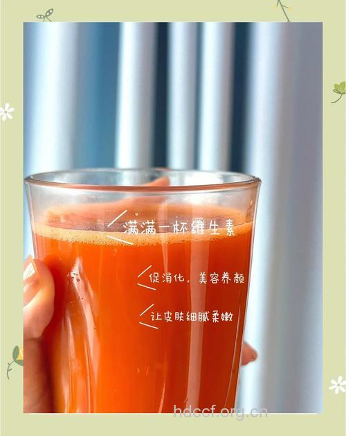 营养果汁让女人祛斑不难