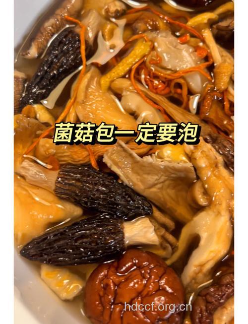 温水泡发香菇可预防感冒