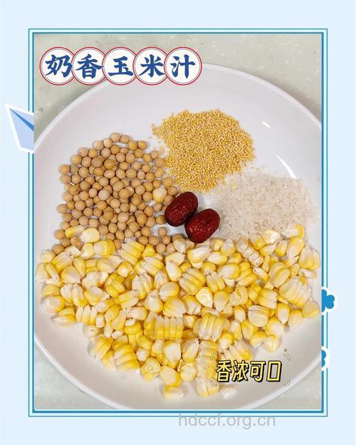 营养吸收翻一翻：玉米配豆腐