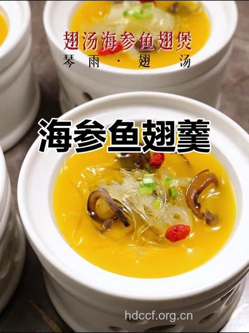 揭秘鱼翅燕窝海参真实的营养价值