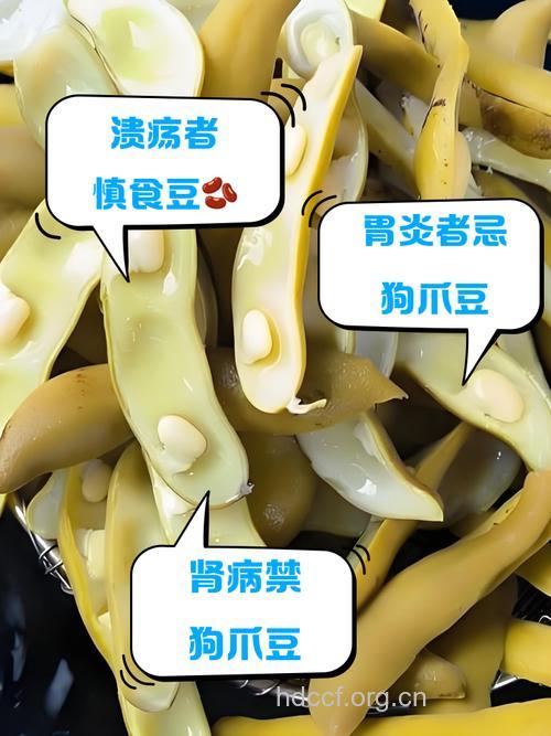 黄豆制品为何不宜多吃?