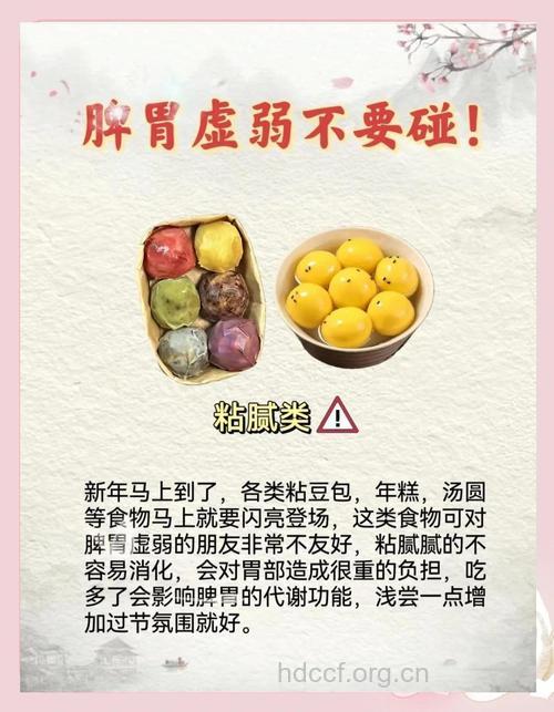 粗粮虽有益身体 胃病者进食不当易加重胃病