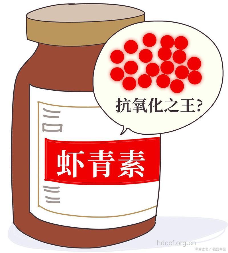 当心!维生素C+虾=毒药