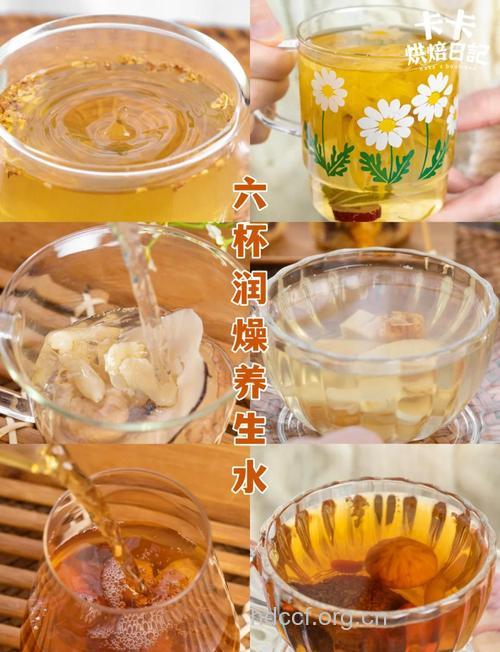 秋季选择正确果汁可去秋燥