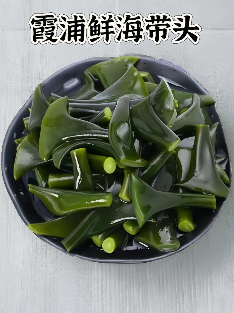常吃海带可以美发
