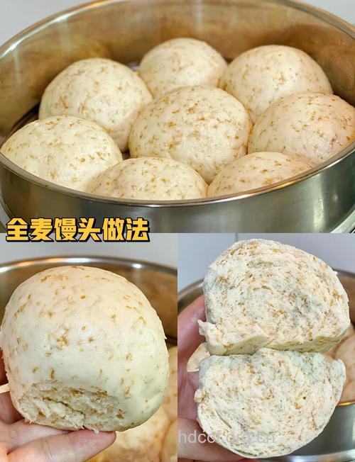做全麦馒头必须注意的细节