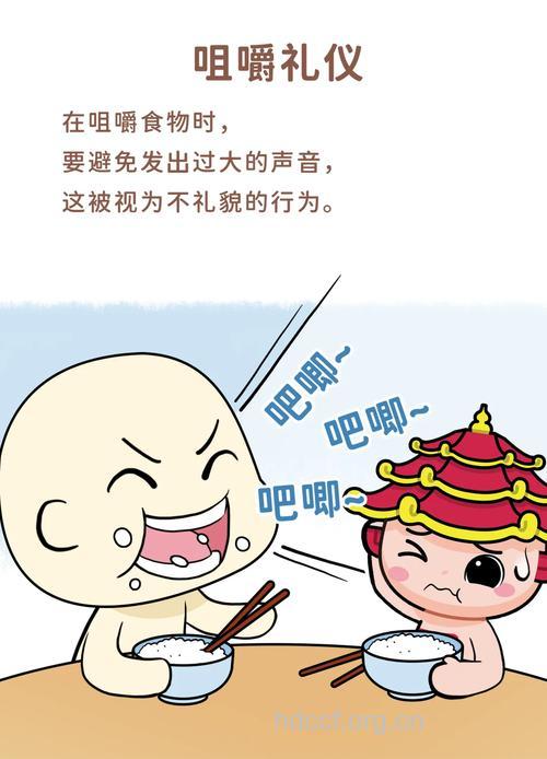 每天吃饭最常犯的错误