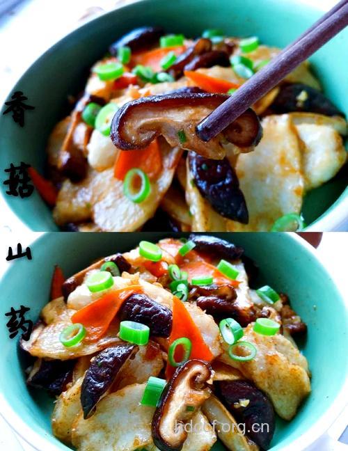 养肝护肝食谱之蘑菇炒山药的做法