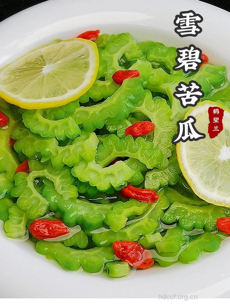 让苦瓜不苦的三种做法