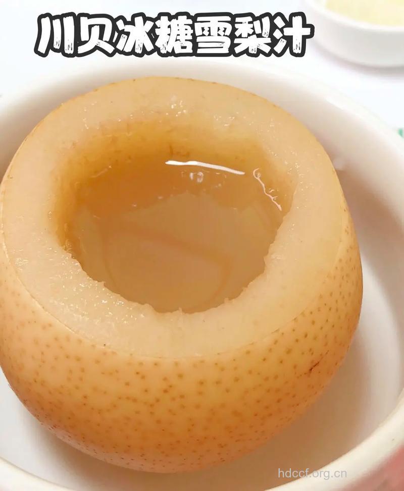 春季养生食谱 川贝红酒炖雪梨的做法详解
