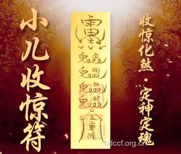 花生成这6类人的“催命符”