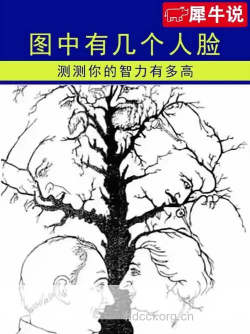 3个小测试轻松检测老年痴呆