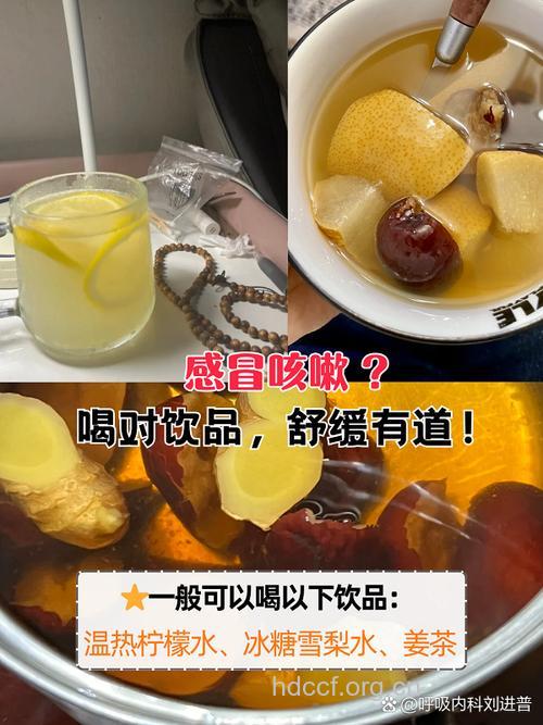 “大豆柠檬” 增强你的免疫力