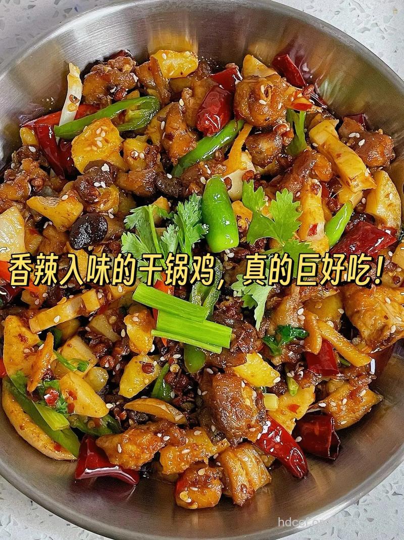 干锅鸡胗的做法详解