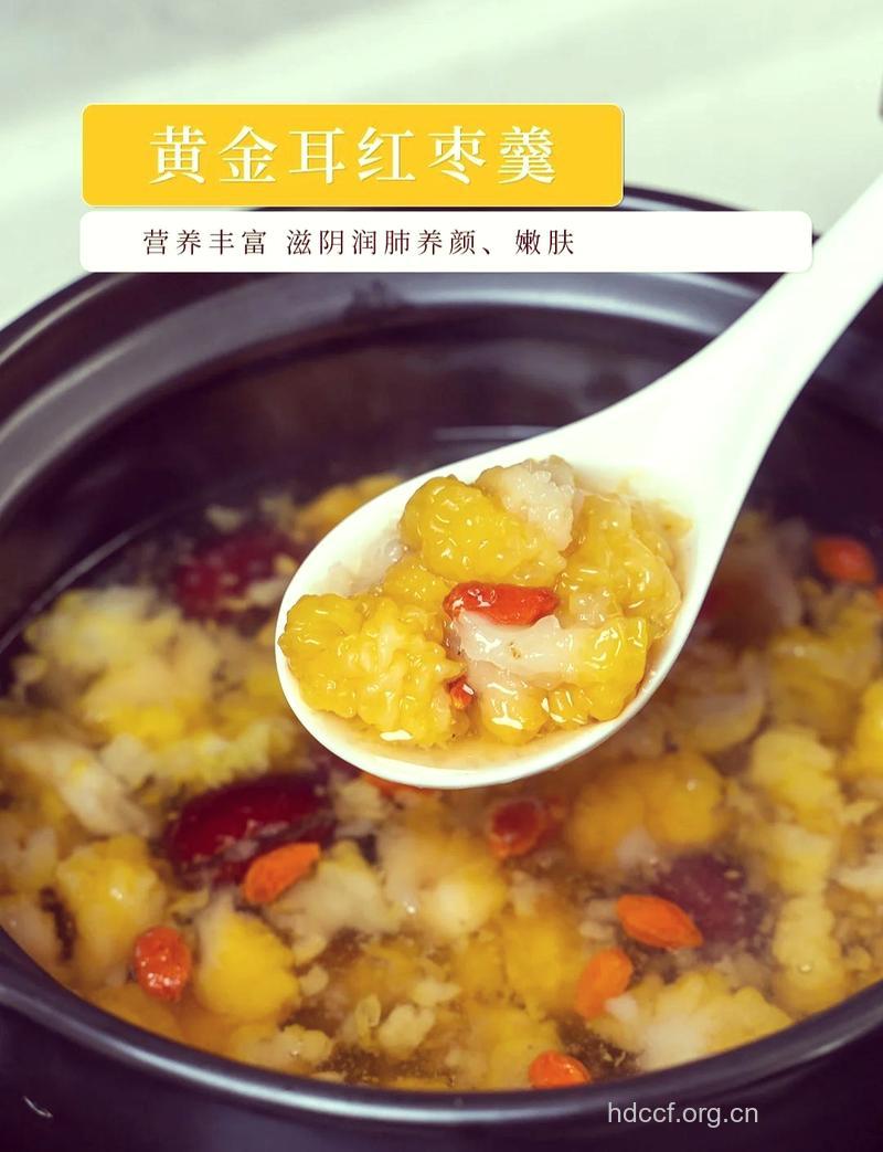 耳鸣吃什么食物食疗比较好