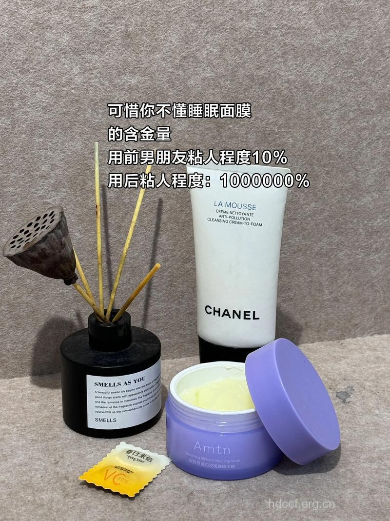 一周见证你的美白奇迹
