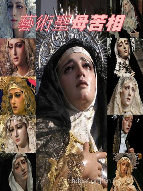 美丽女人的救世主