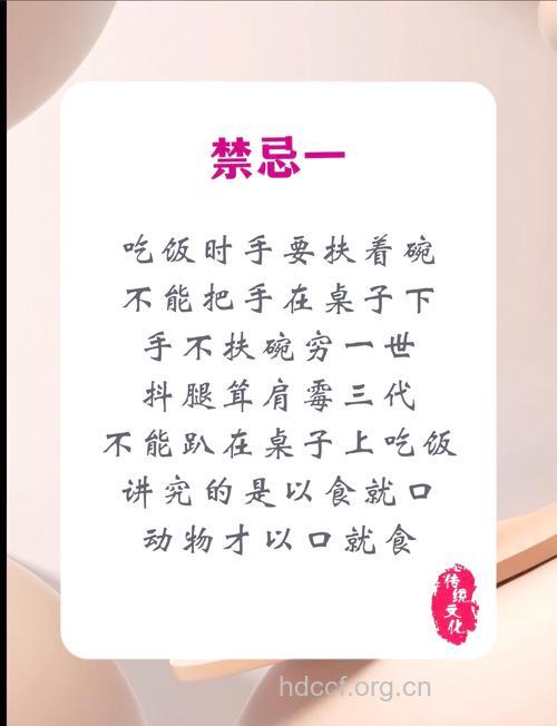 对食物来者不拒是好事吗?