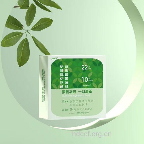 果蔬还你清新口气不是梦