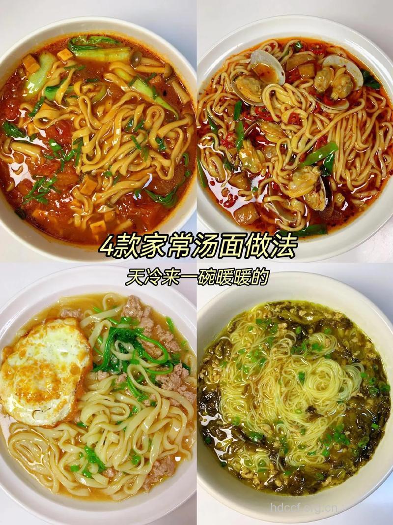 北方以面食为主 面条这样做更美味