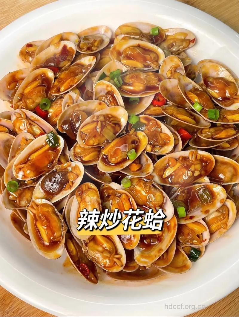 家常菜花蛤的4个做法