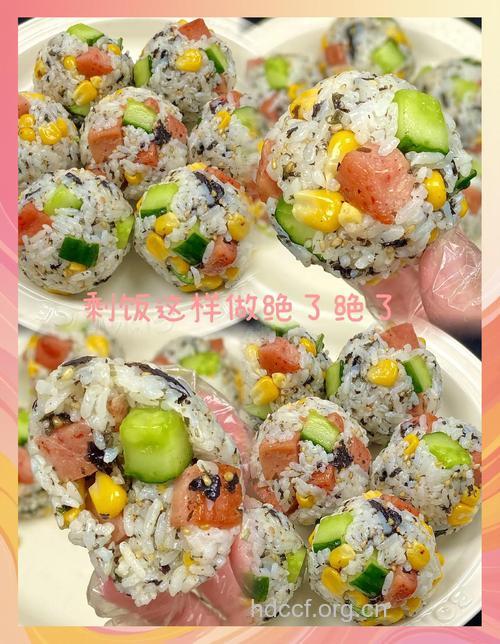 剩饭不浪费 变着花样做更美味