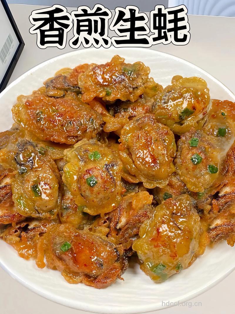 特色美食海蛎煎 海蛎这样做正宗又美味