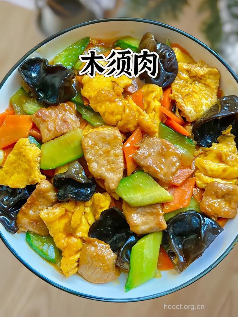 好吃的木须肉 这样做更加正宗