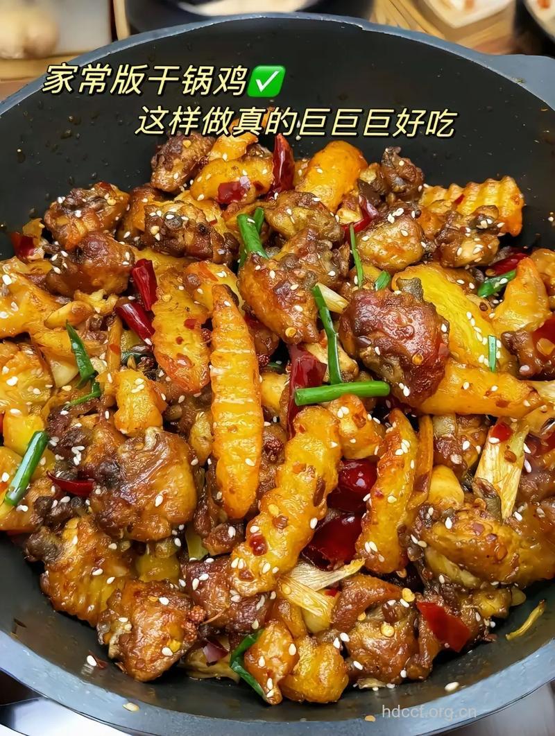 怎么做干锅辣子鸡 四步做出美味来