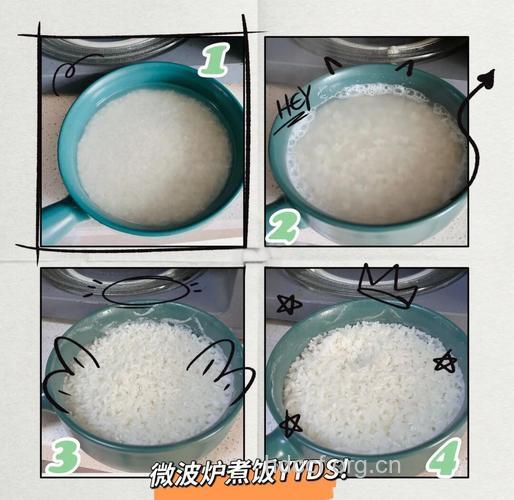 支招：煮出松软米饭小窍门