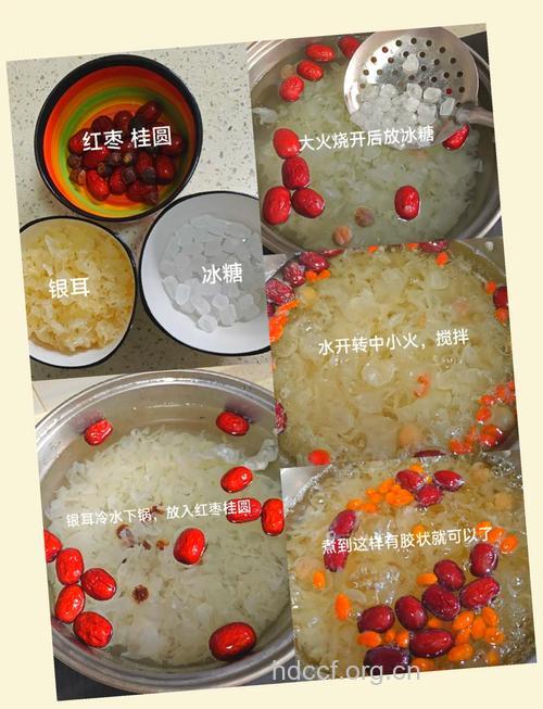 桂圆银耳汤怎么做好喝 赶紧来学做下