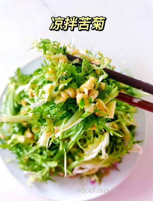 凉拌苦菊的做法 这三种食用价值高
